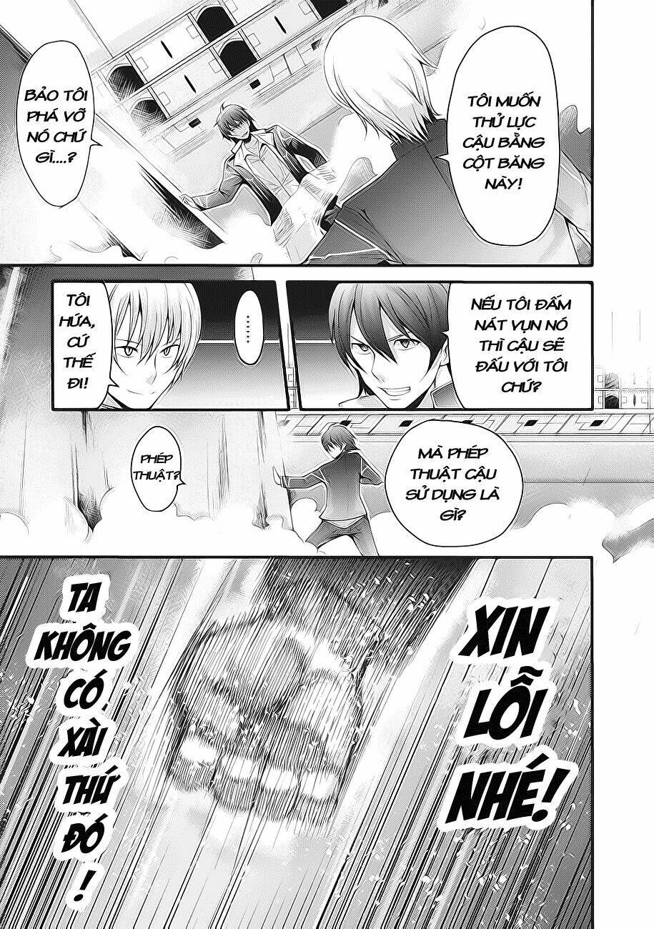 hagure yuusha no kichiku bigaku chapter 3 8