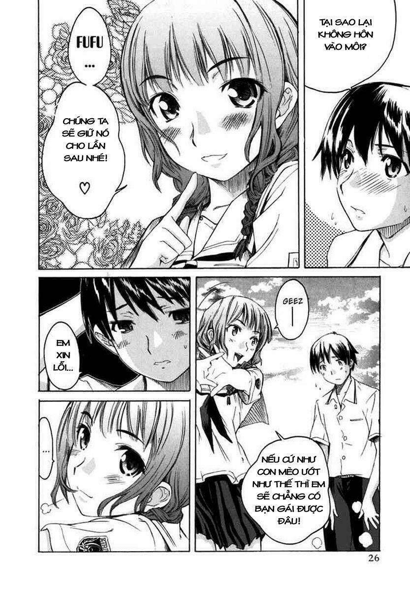 kimikiss chapter 1 26