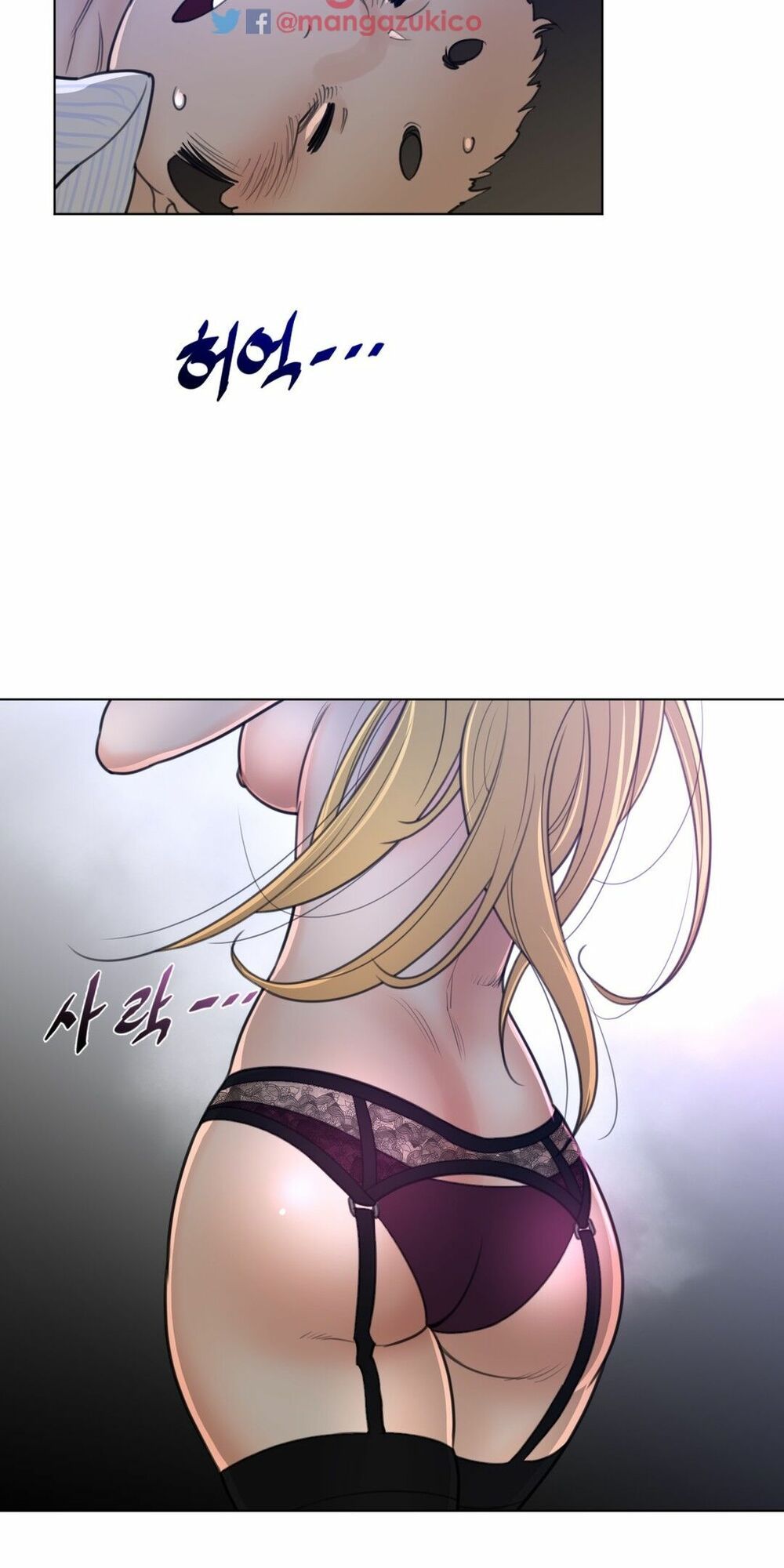 một nửa hoàn hảo chapter 55 40