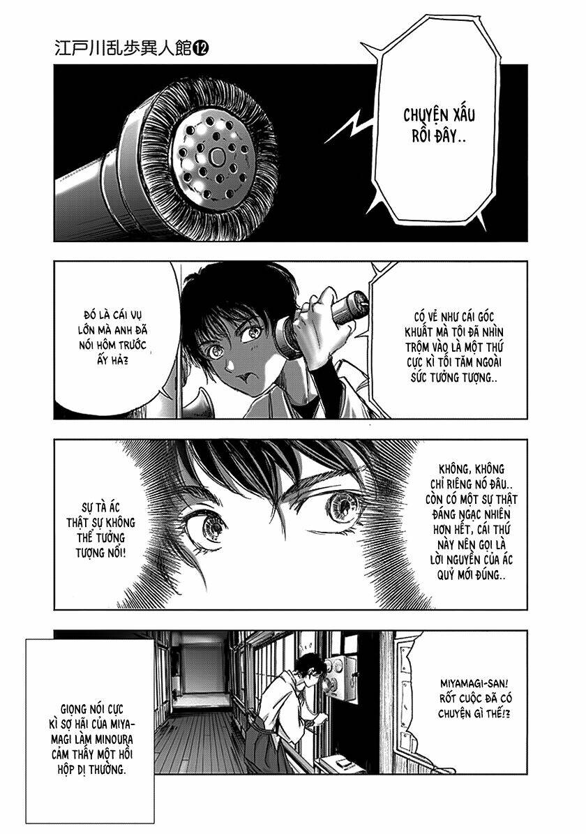 edogawa ranpo ijinkan chapter 82 24