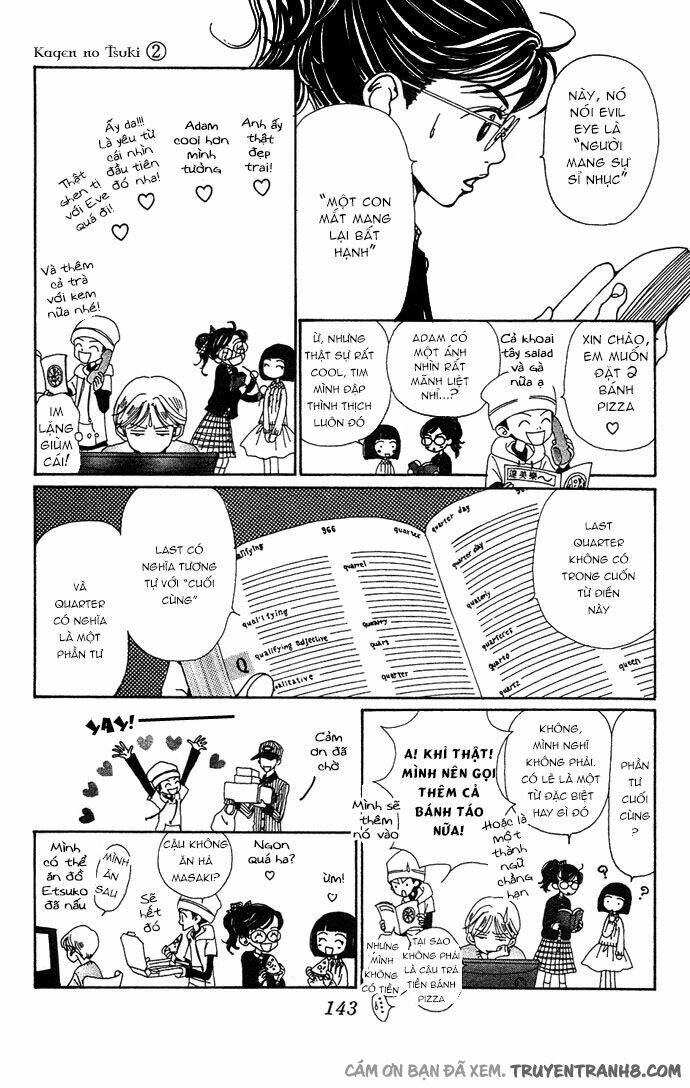 kagen no tsuki - last quarter chapter 9 34