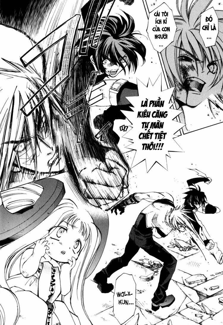 erementar gerad chapter 10 16