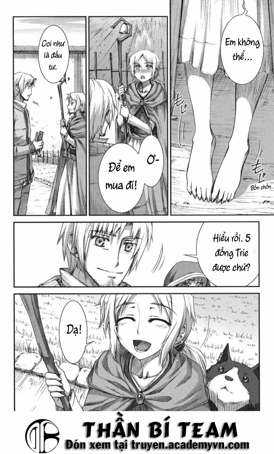 ookami to koushinryou chapter 23 6