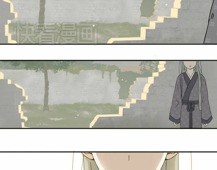 thiên hạ vô lại chapter 8.1 36