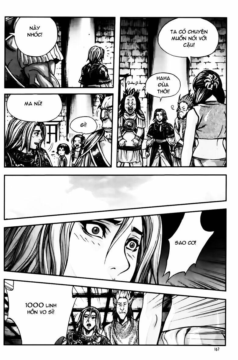 king of hell chapter 258 11