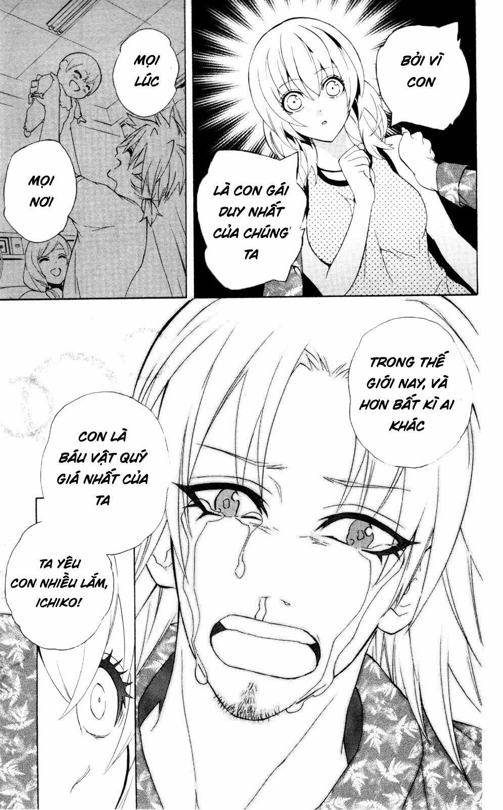 binbougami ga! chapter 43 23