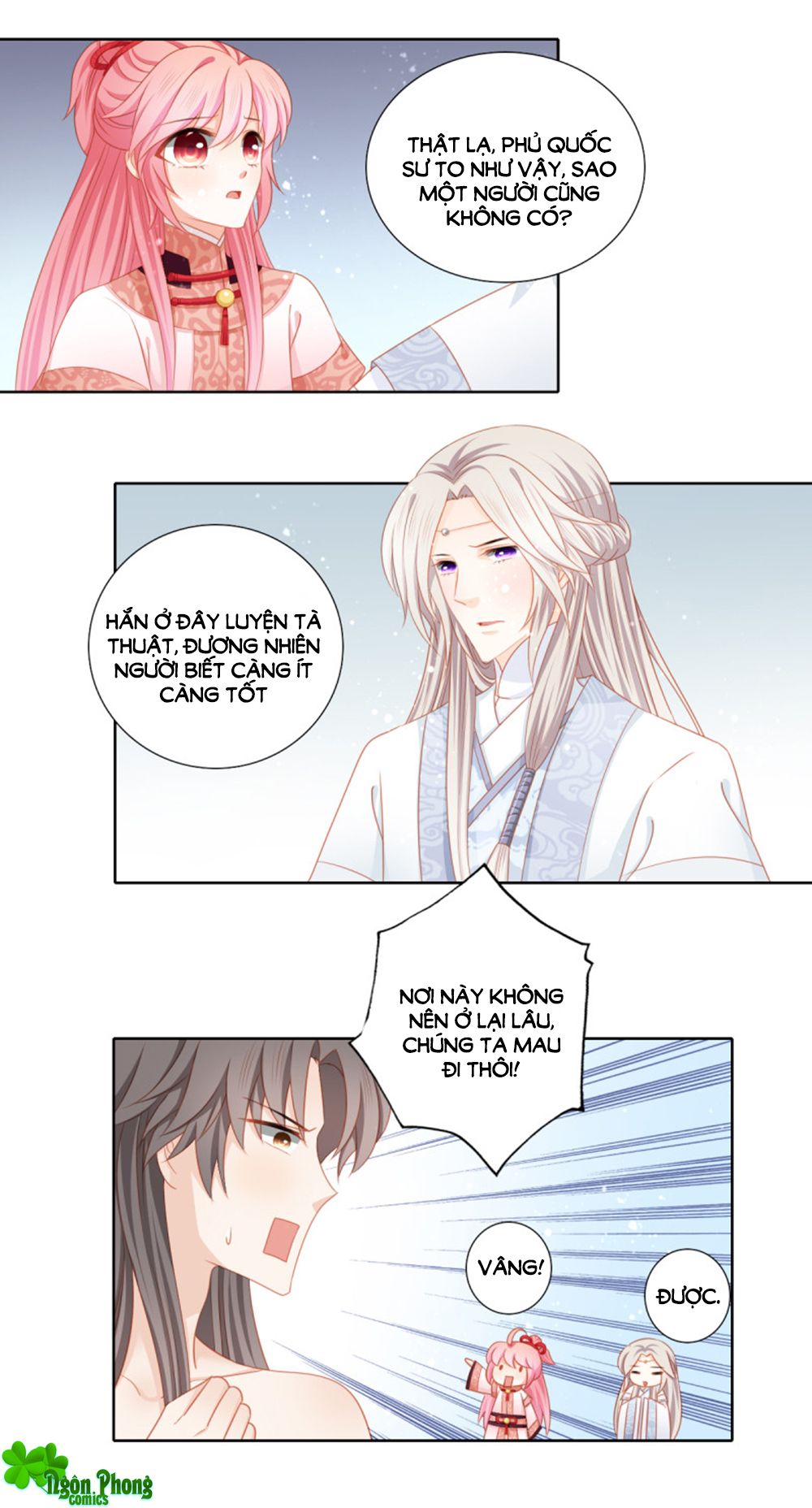 Cát Tường, A Ba Đối Với Con Rất Thất Vọng chapter 54 - Trang 5