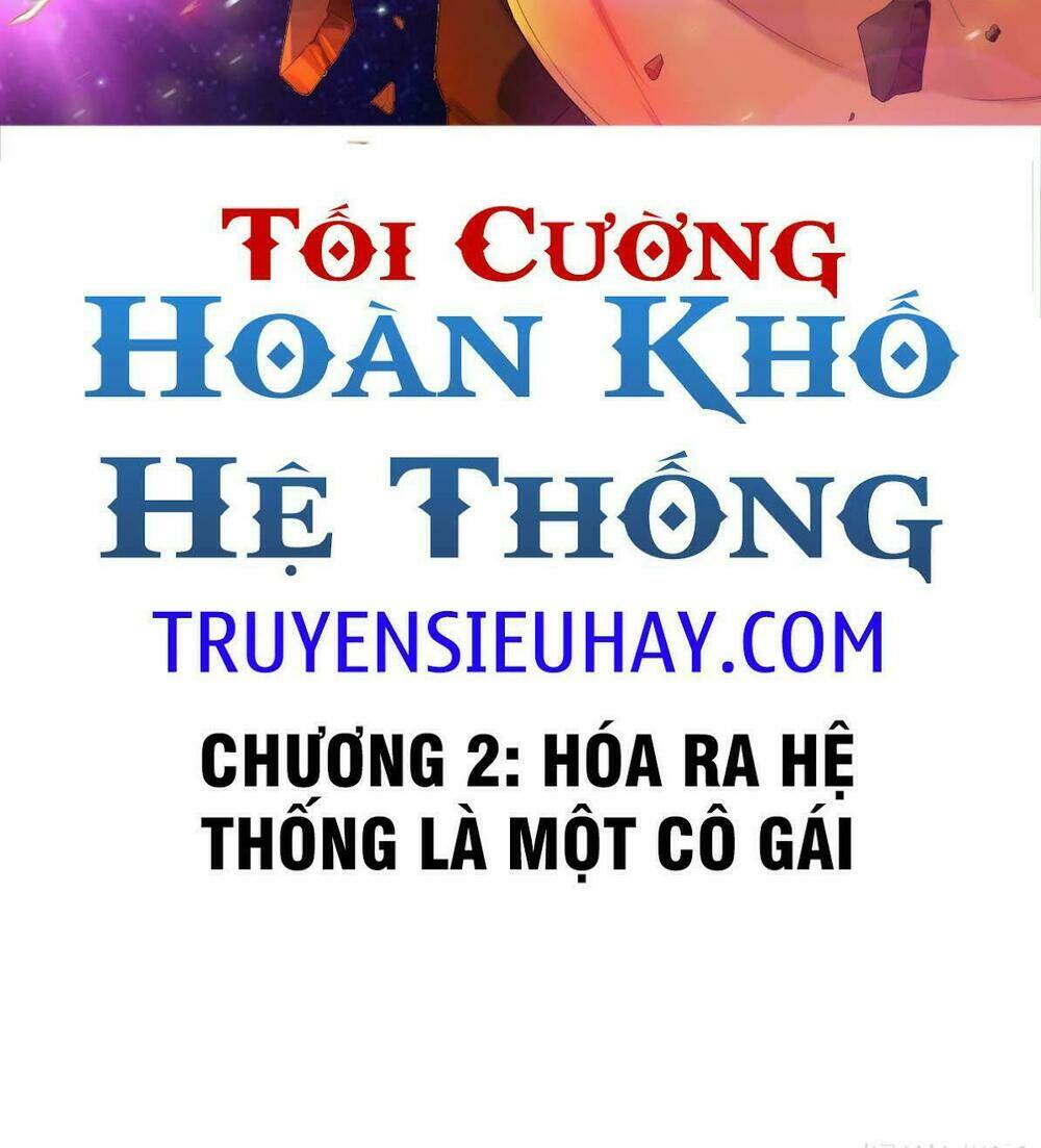 tối cường hoàn khố hệ thống chapter 2 3