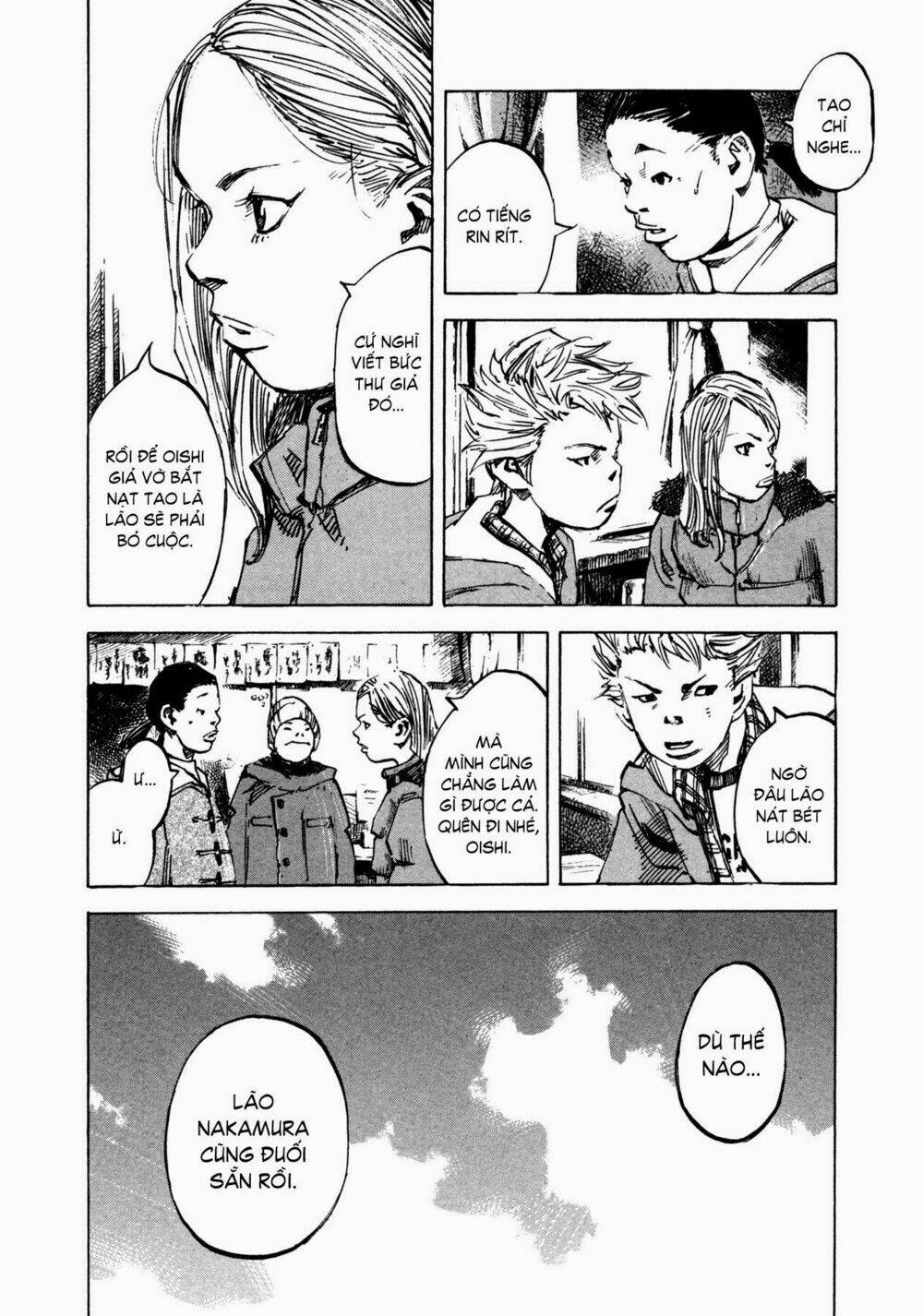 skyhigh 4 chapter 3 20