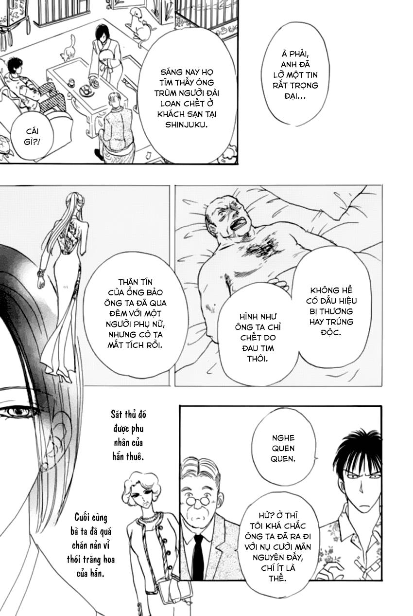 new pet shop of horror chapter 21 52