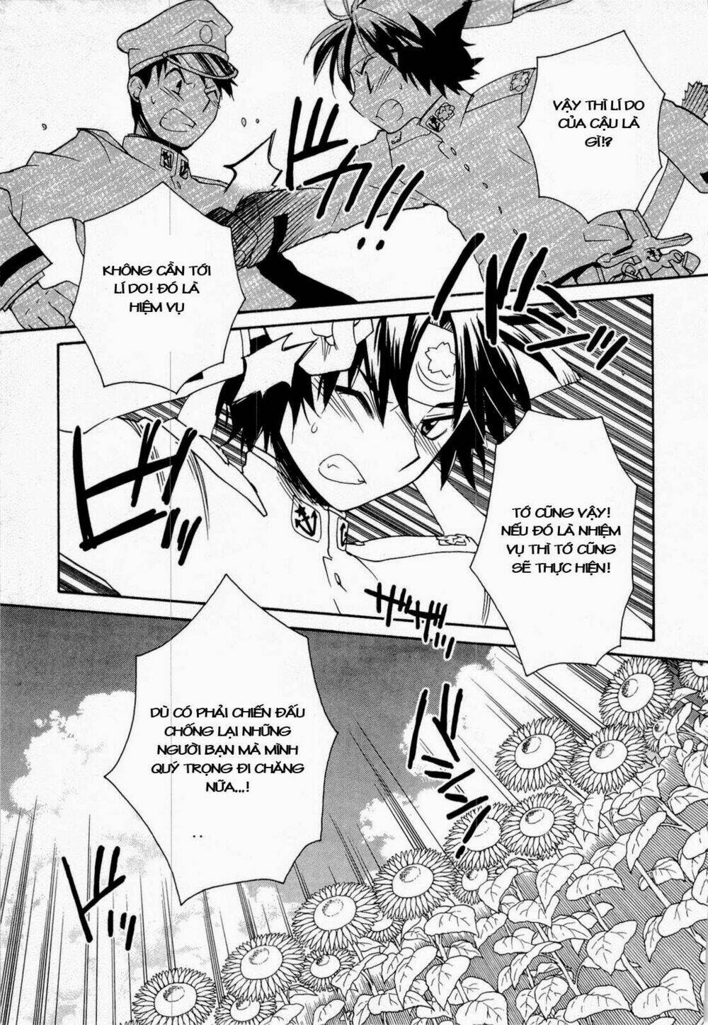 soukai kessen chapter 32 24