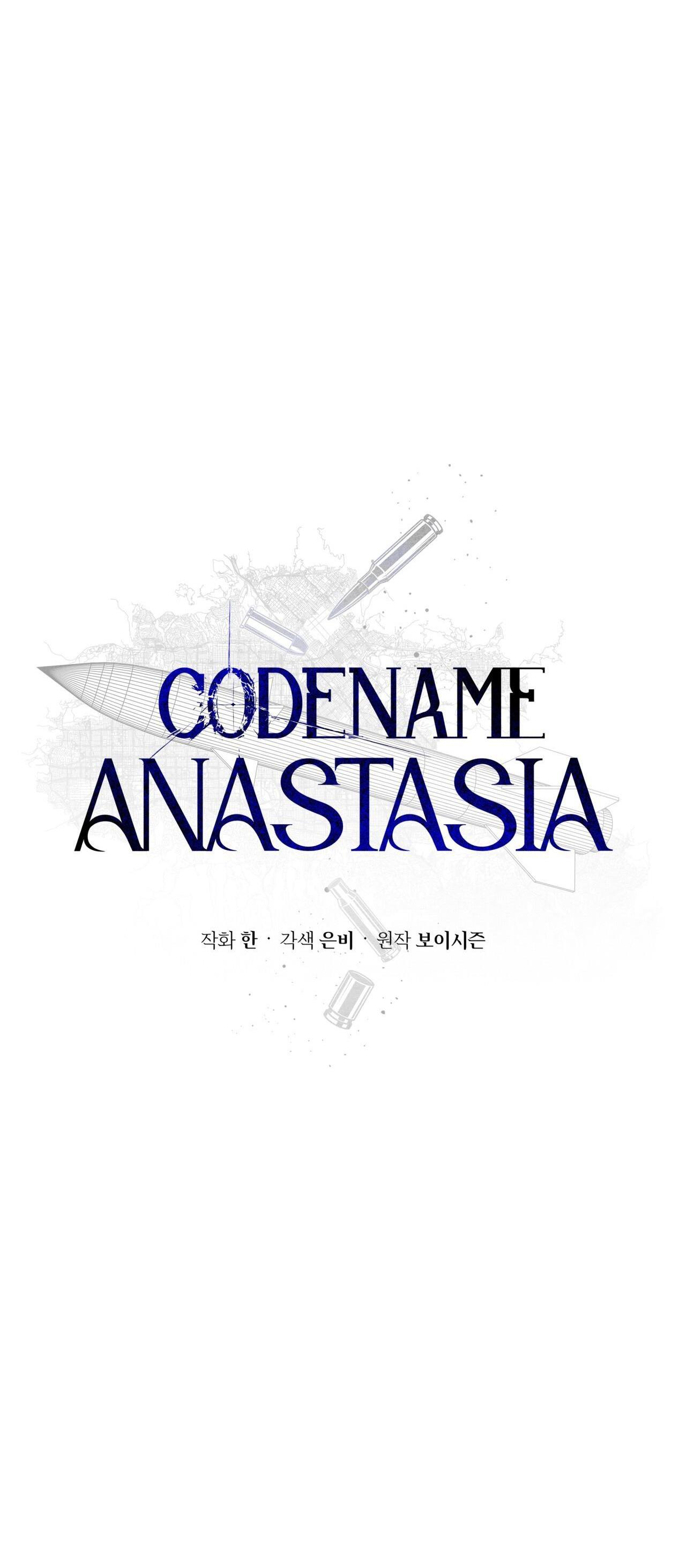 codename anastasia chapter 17 3