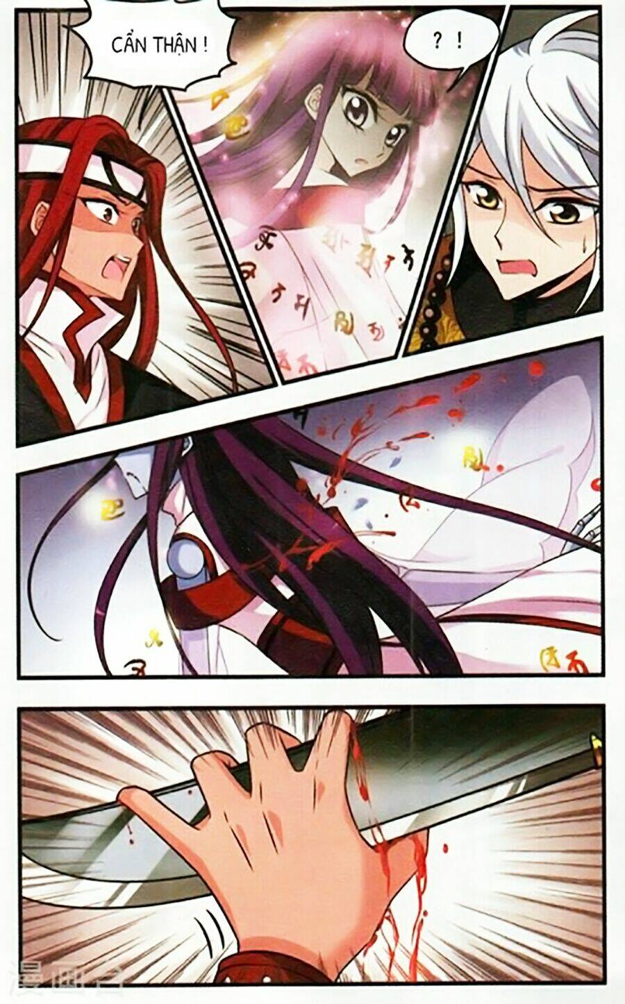 phi đãi nghiên tuyết chapter 134 18