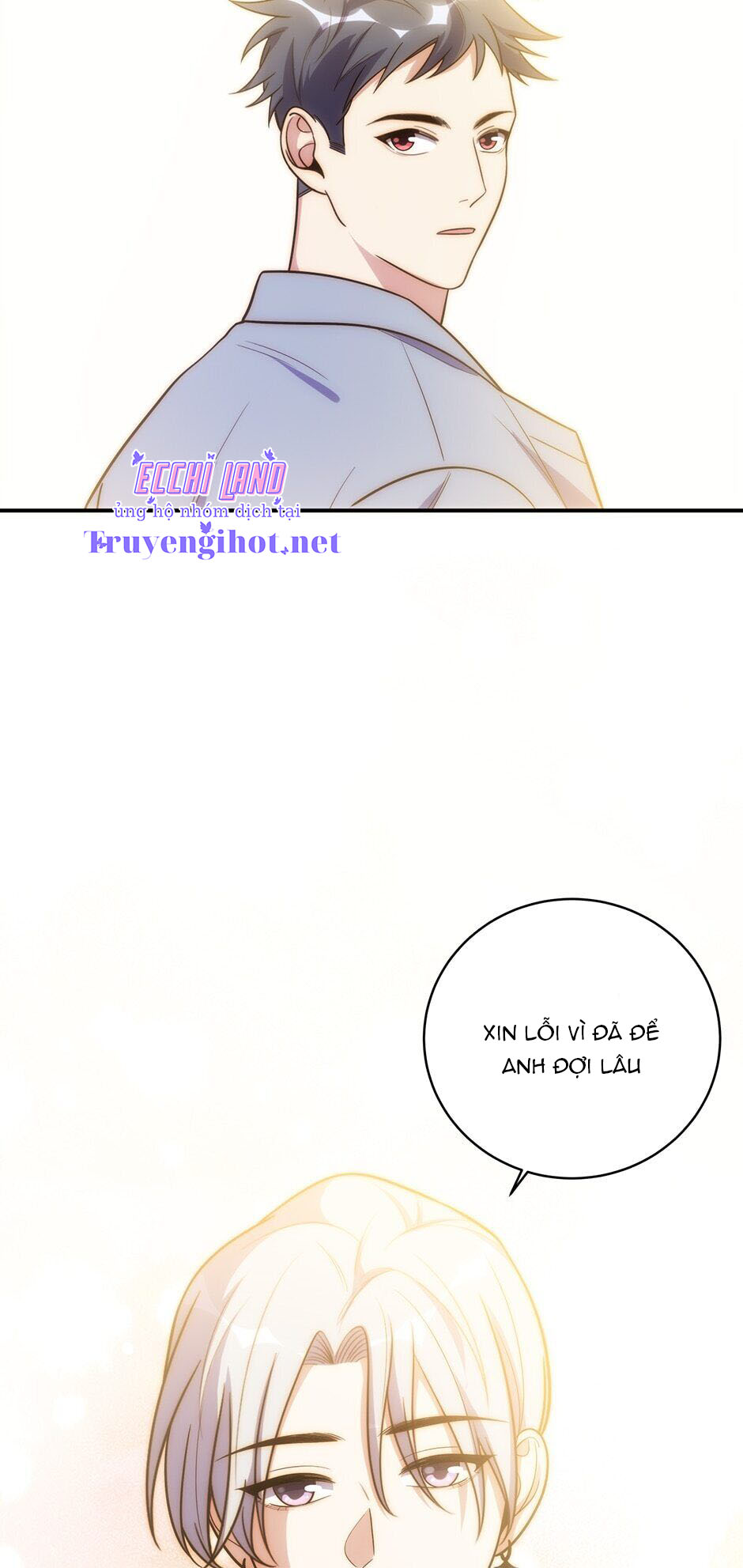 [16+] killing my love chapter 28.2 5