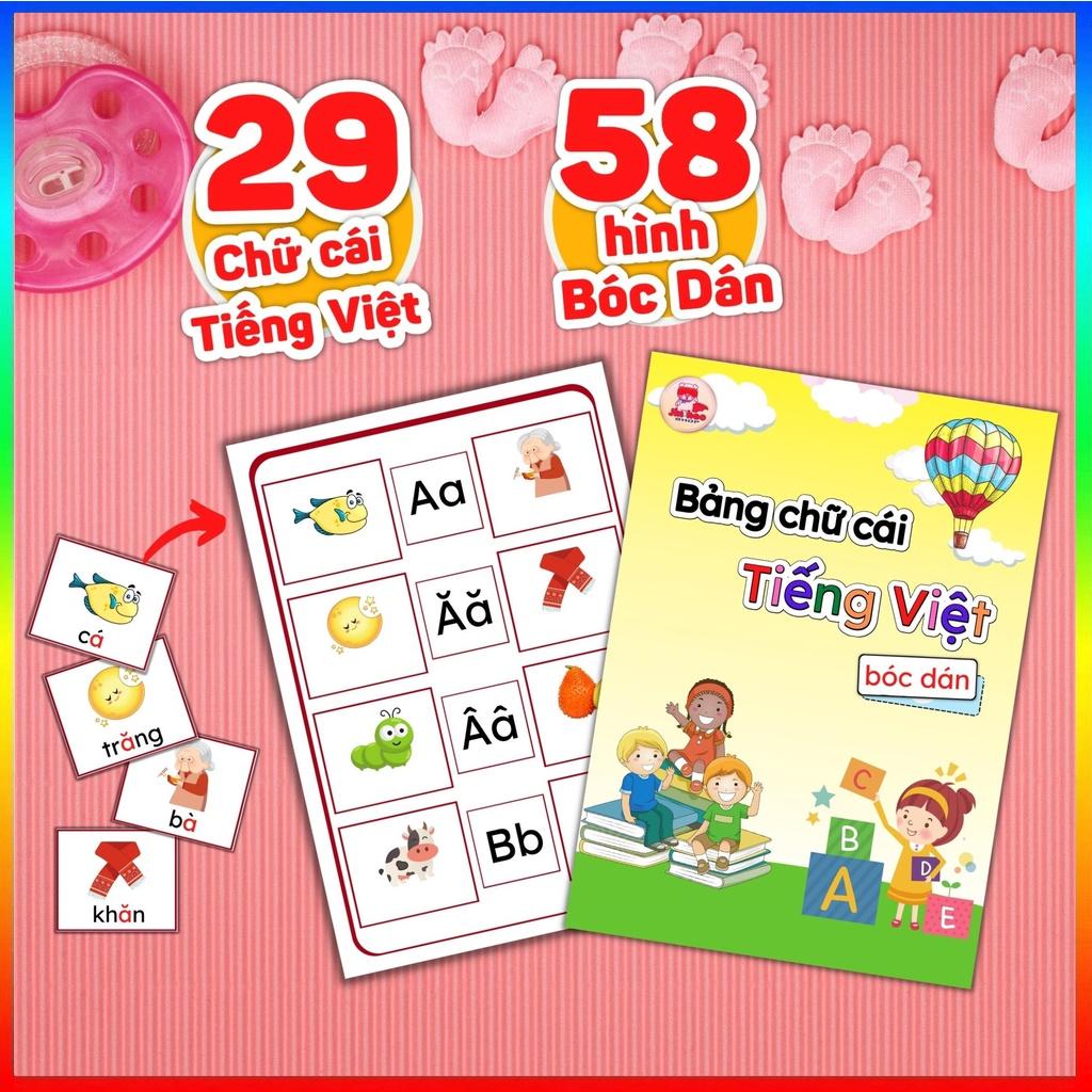 Bảng chữ cái Tiếng Việt bóc dán cho bé | Bộ 29 bảng chữ cái Tiếng Viêt giúp bé tiếp thu nhanh