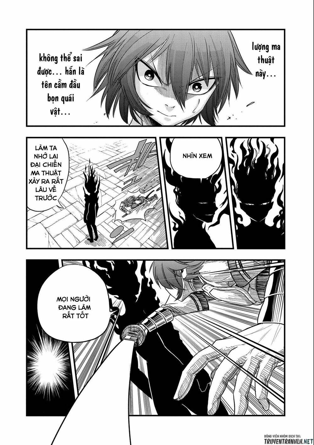 sekai saikyou no doryokuka: sainou ga (doryoku) datta no de kouritsu yoku kikakugai no doryoku o shi chapter 16 14