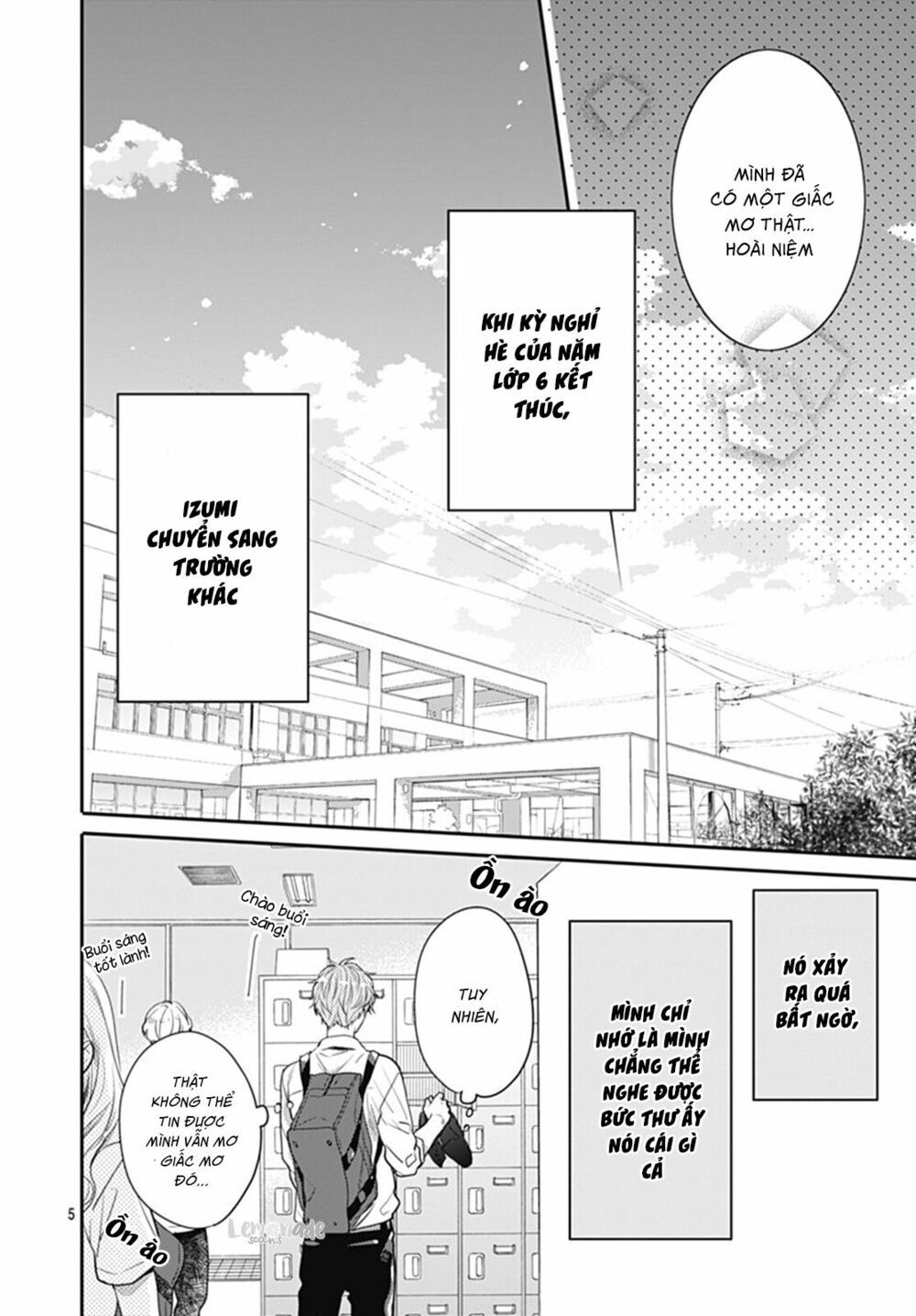 koi wo shiranai bokutachi wa chapter 8 4