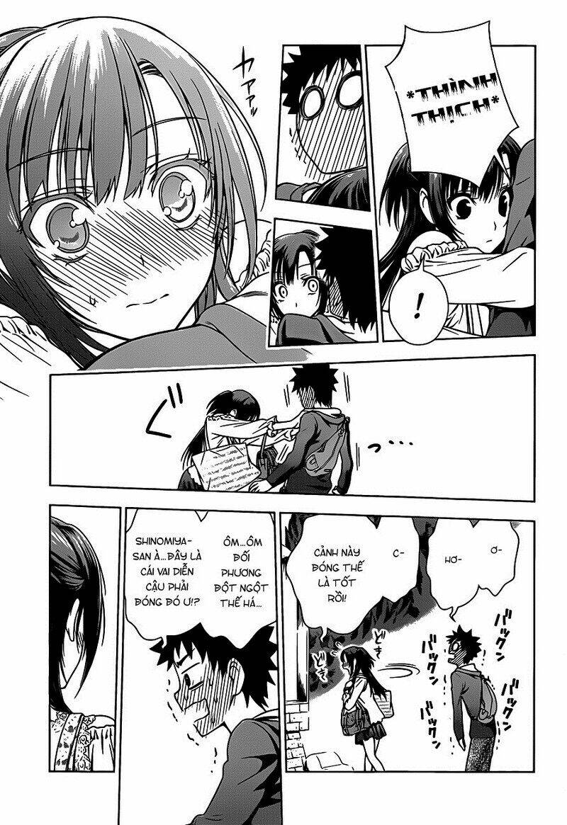 koisome momiji chapter 2 26