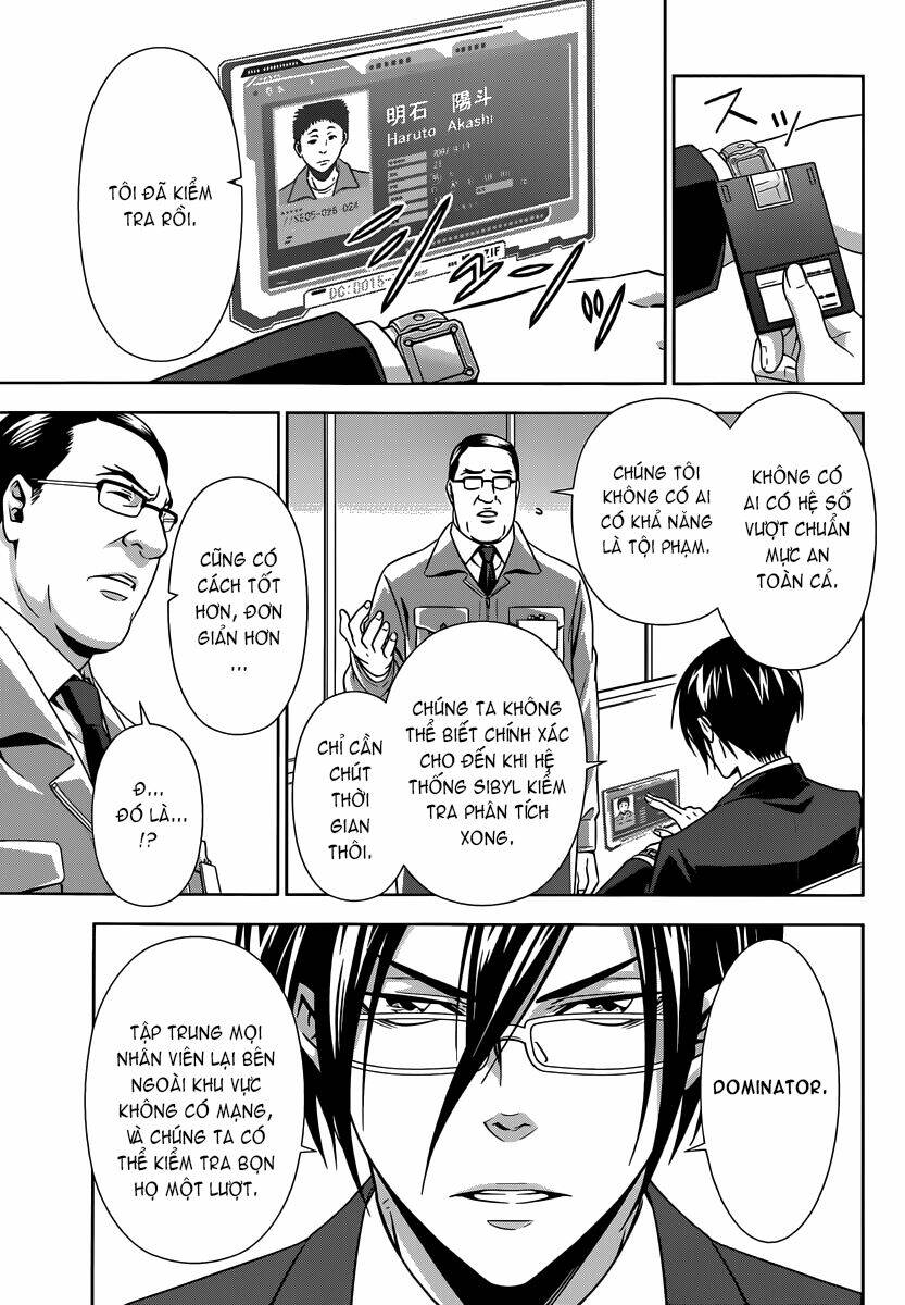 kanshikan tsunemori akane chapter 3 21