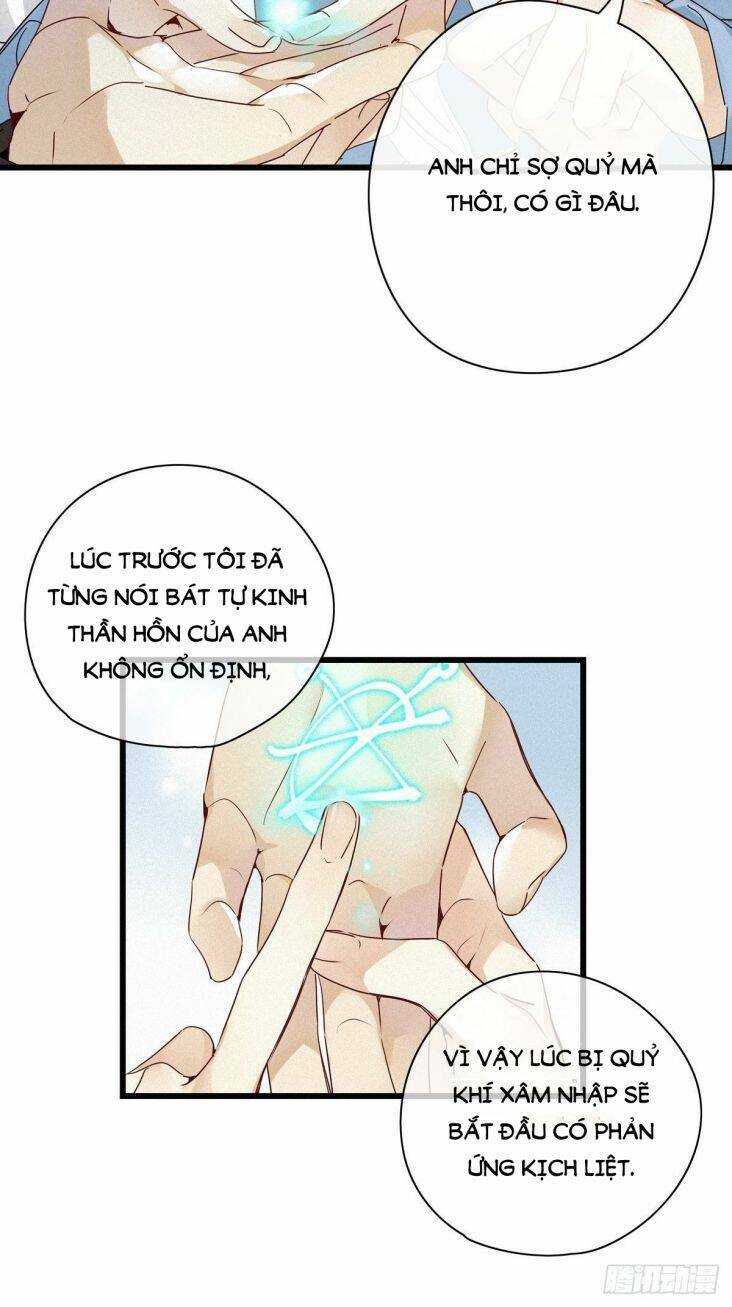 thỉnh quân nhập quái chapter 14 25