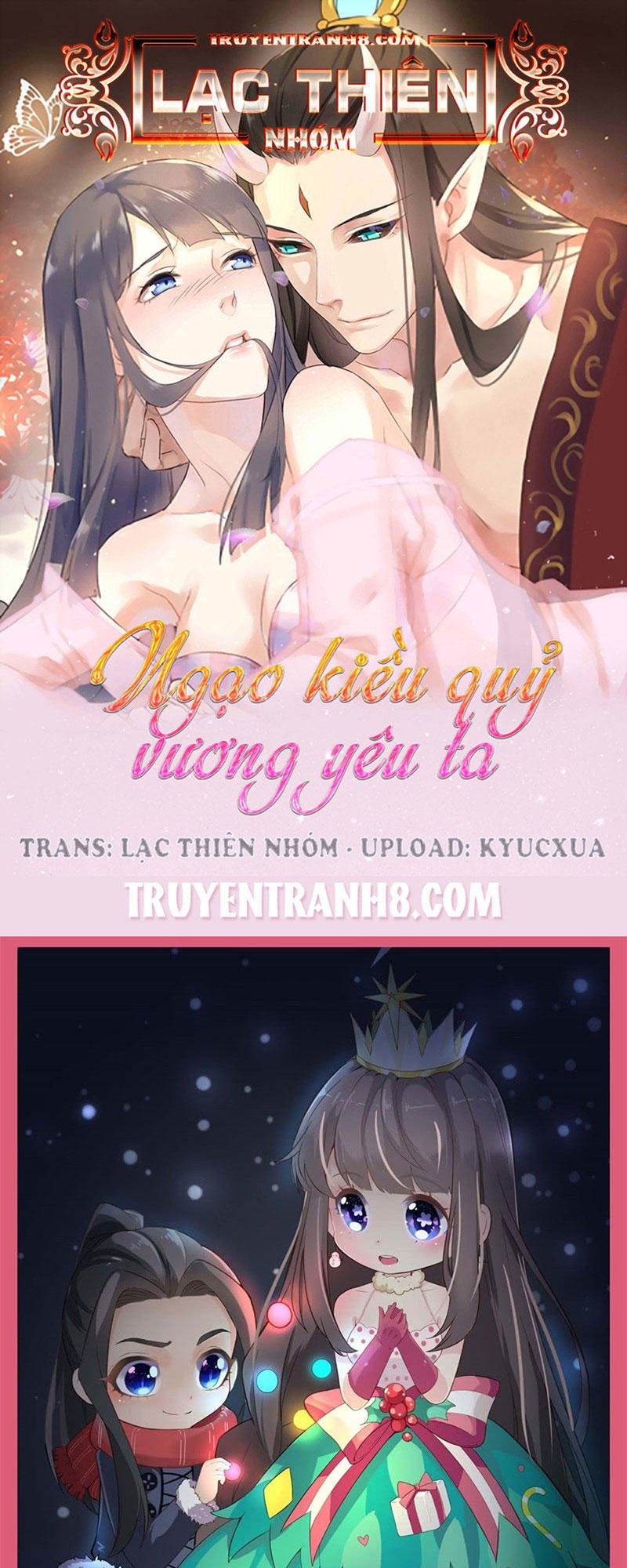 ngạo kiều quỷ vương yêu ta chapter 81 1