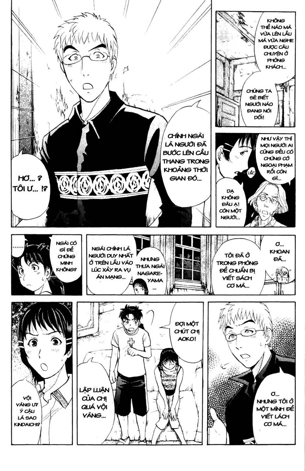 thám tử kindaichi - phần 2 chapter 3 21