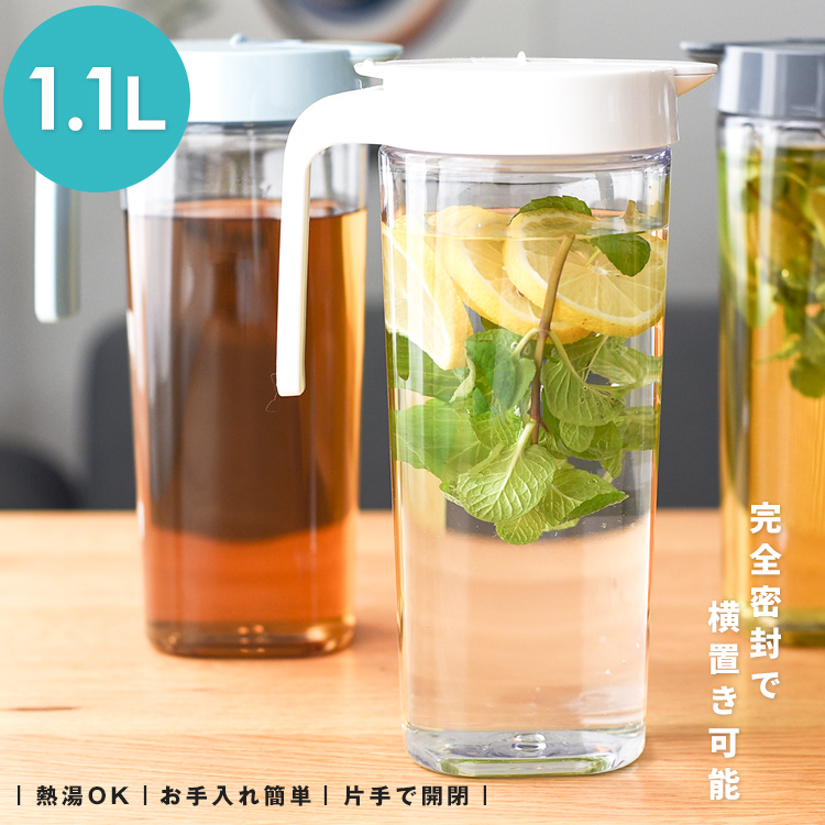 Bình nước cao cấp nắp khóa thông minh Asvel Drink Vio 1.1L hàng nội địa Nhật Bản