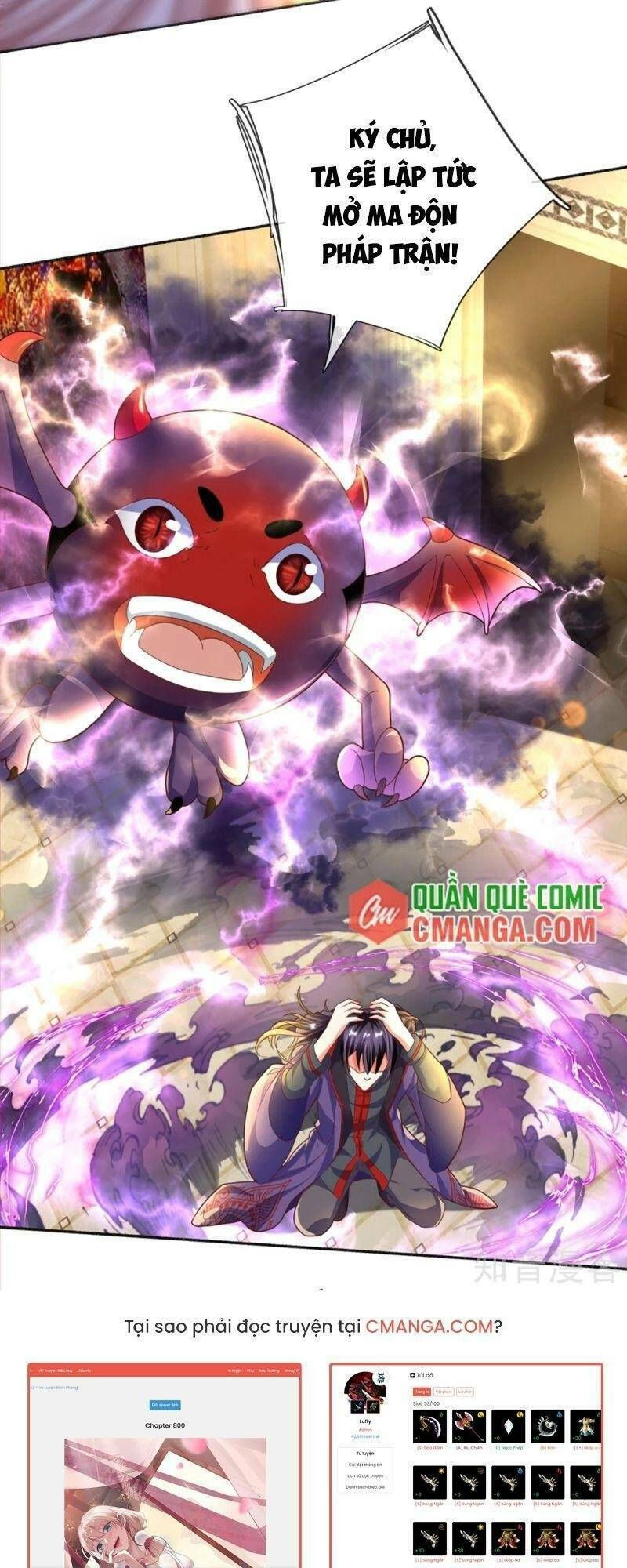 vú em tiên tôn đi ở rể chapter 197 28