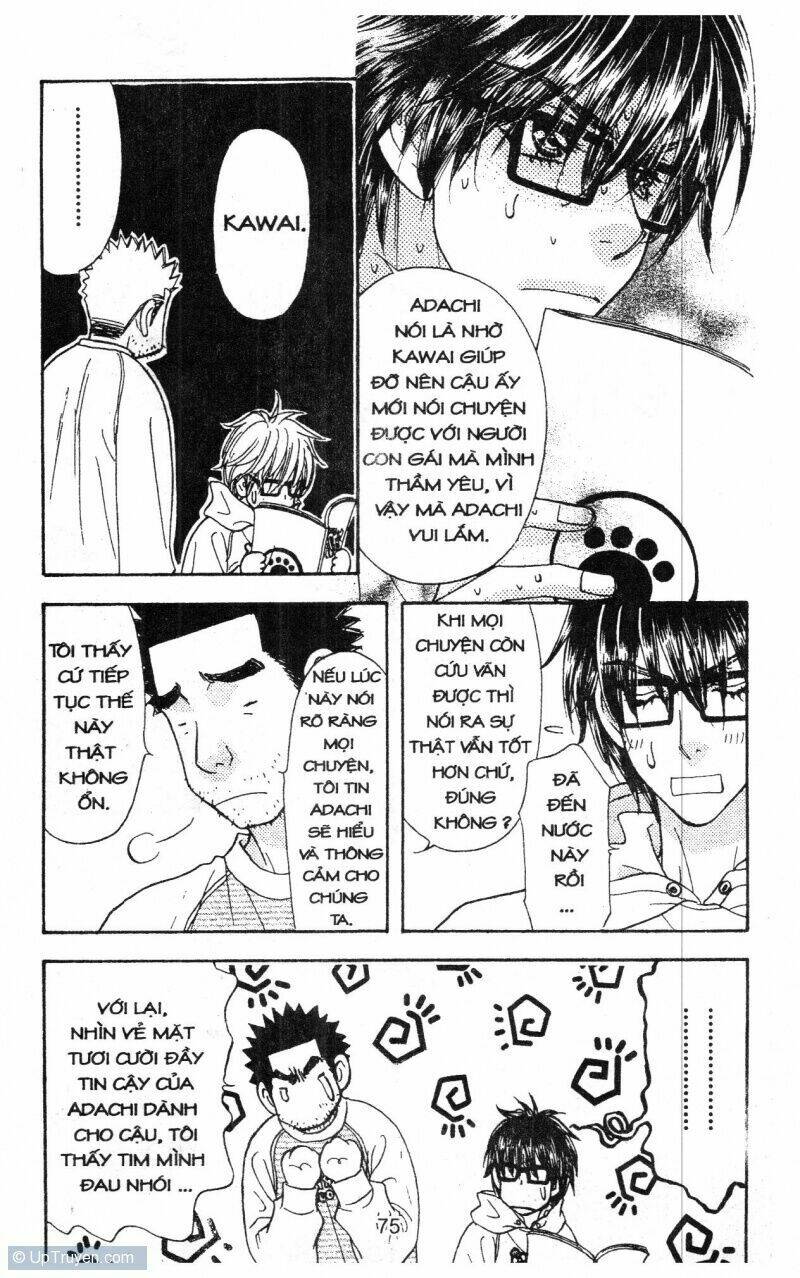 kirara no hoshi chapter 5 75