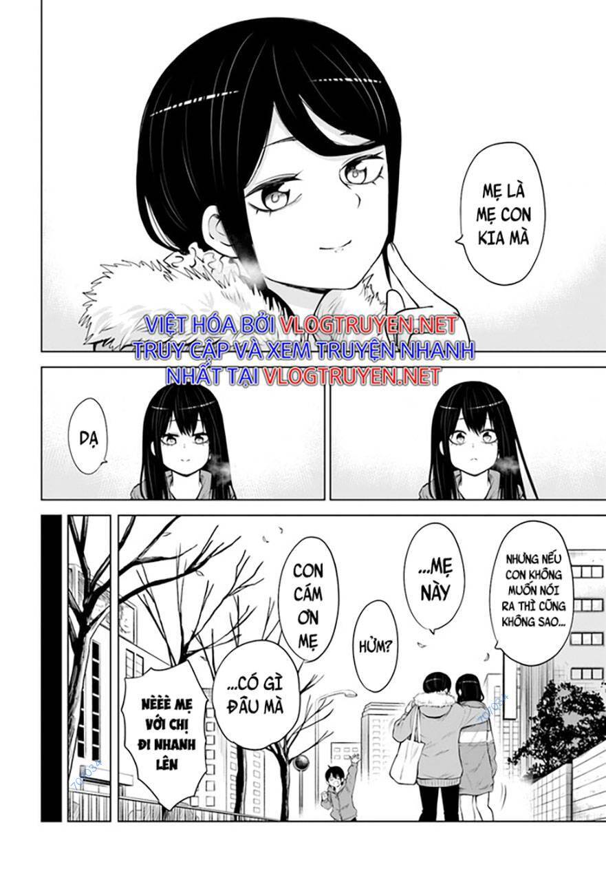 mieruko-chan chapter 55 6