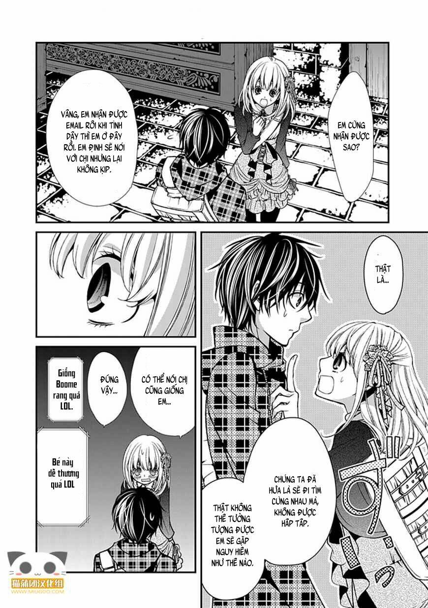 bloody junkie chapter 7 20