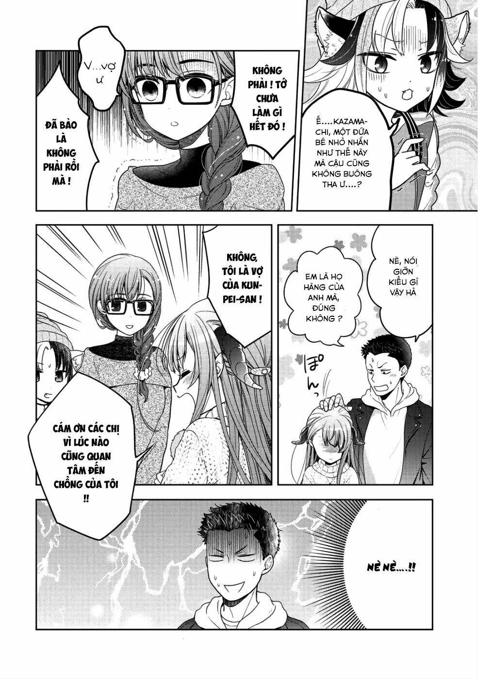 kitaku tochuu de yome to musume ga dekitan dakedo dragon datta chapter 5 35