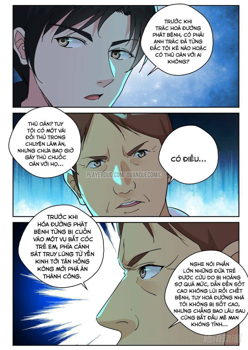 tối cường khí thiếu chapter 149 9