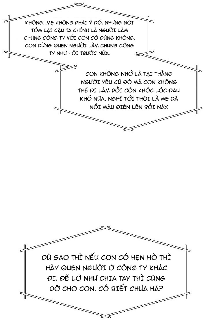 [18+] công tư phân minh chapter 33 7