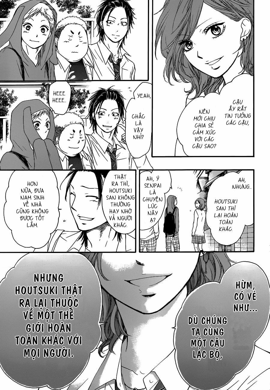 kono oto tomare! chapter 10 21
