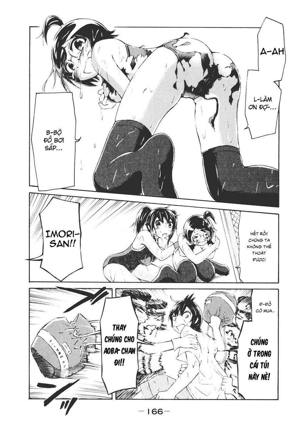 imori 201 chapter 6 22