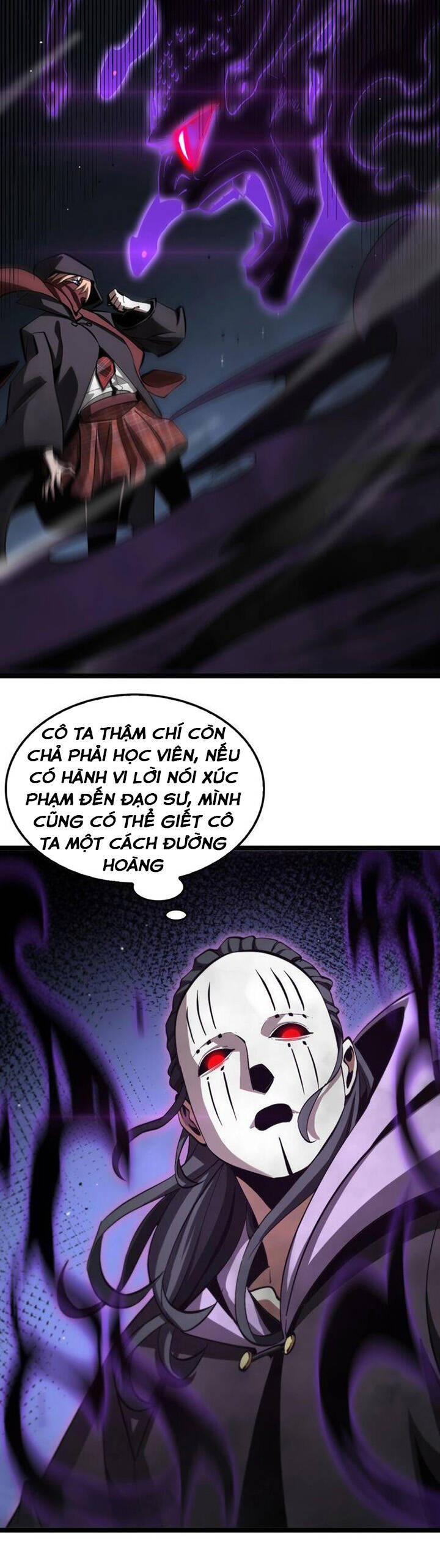 chư giới - tận thế online chapter 221 12