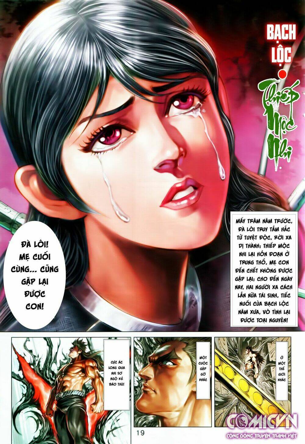 hoàng triều quân lâm chapter 27.2 5