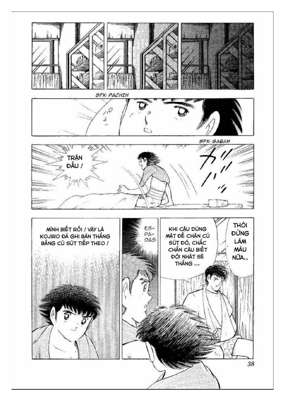 captain tsubasa : world youth (part 2) chapter 53 23