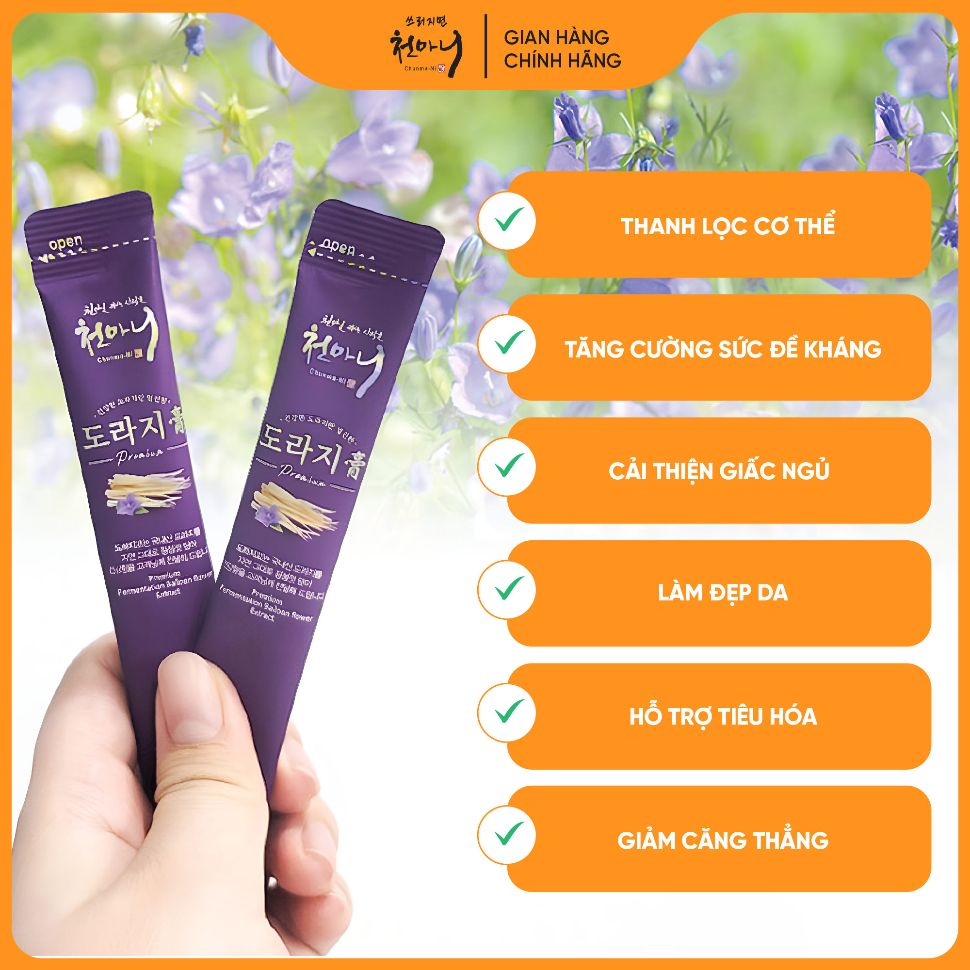 Nước hoa chuông cô đặc Chunmani giúp thanh lọc cơ thể, ngăn ngừa cảm cúm 15ml X 30 gói (450ml)