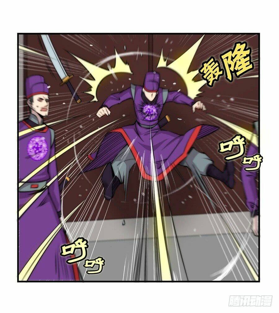 cuộc sống thoái ẩn của võ lâm chi vương chapter 45 53