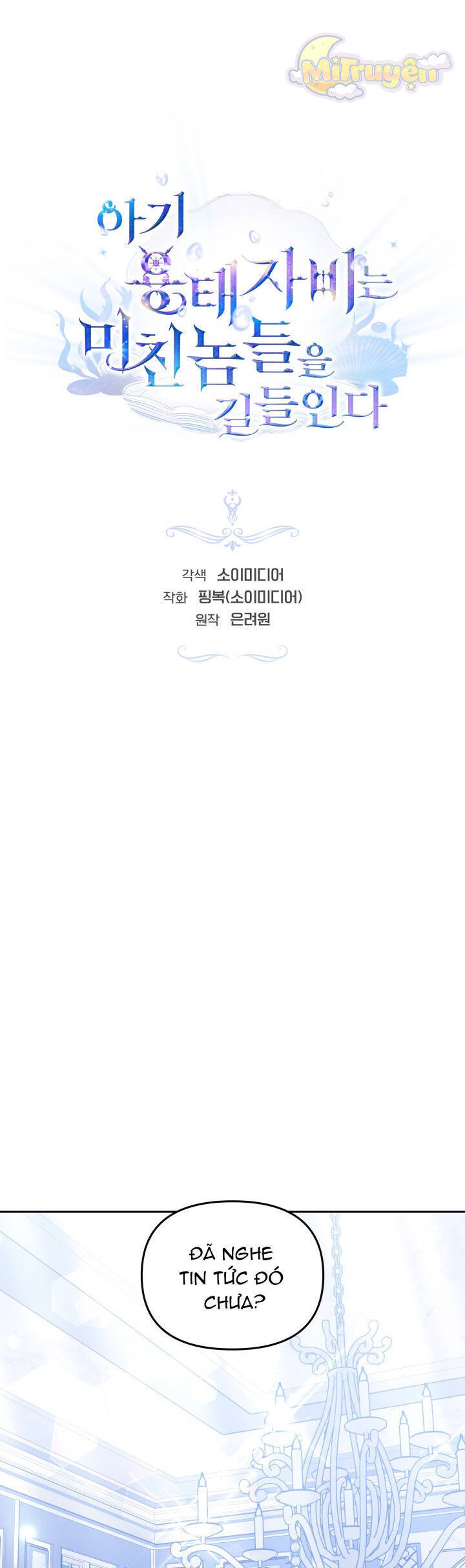 rồng con thuần hóa những kẻ điên chapter 35 19