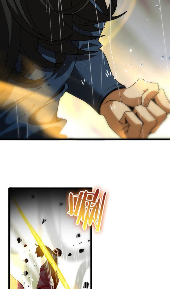 chư giới - tận thế online chapter 55 8