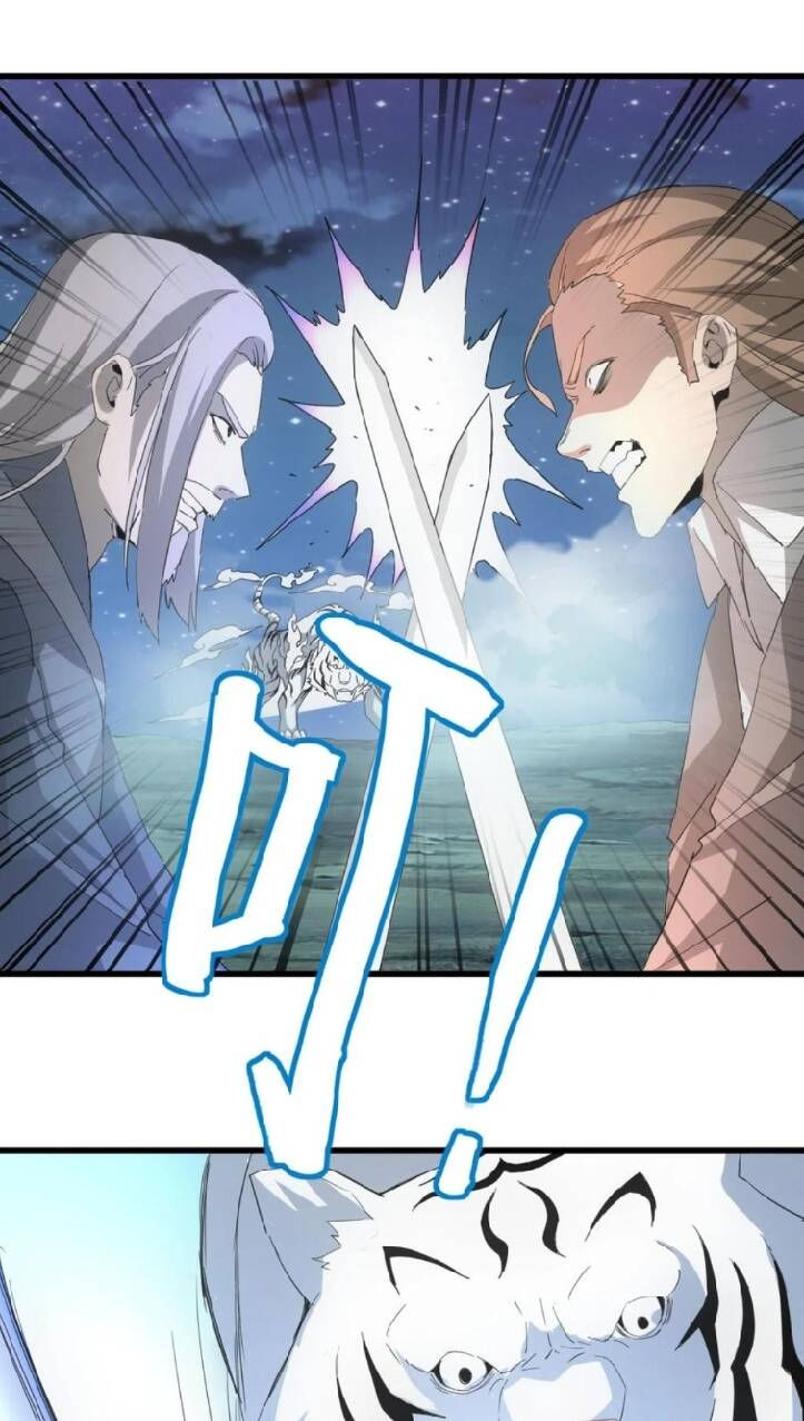 vạn cổ đệ nhất thần chapter 144 21