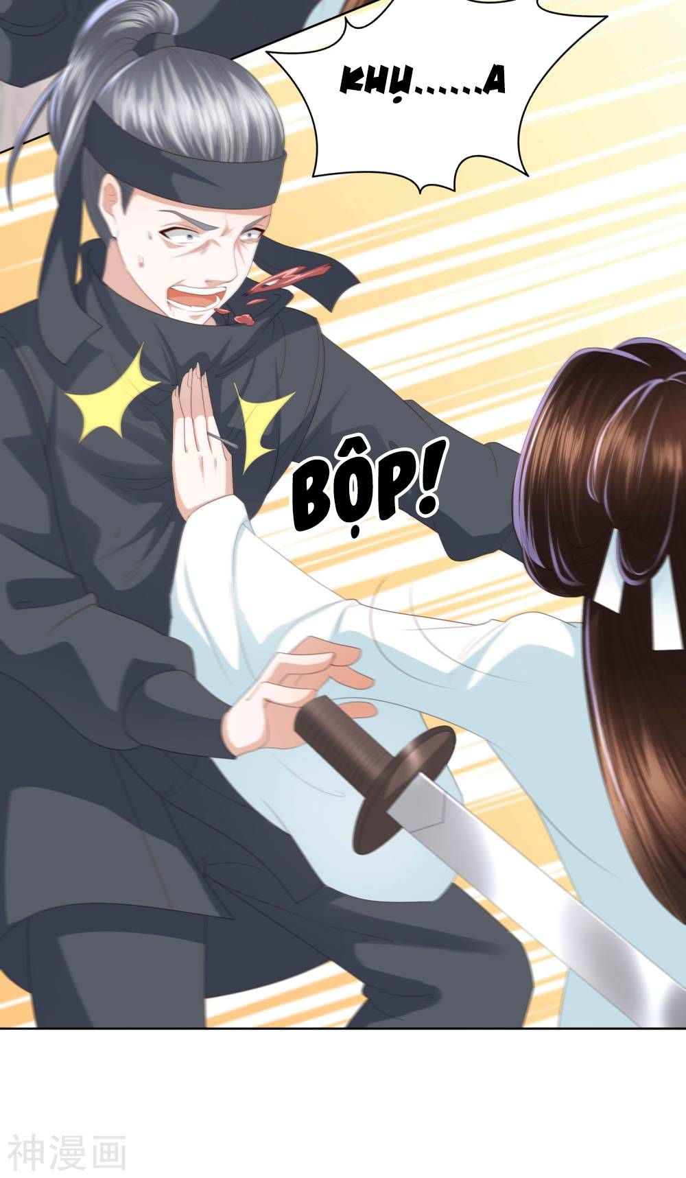 Phượng Hoàng Thác: Chuyên Sủng Khí Thê chapter 8.2 6