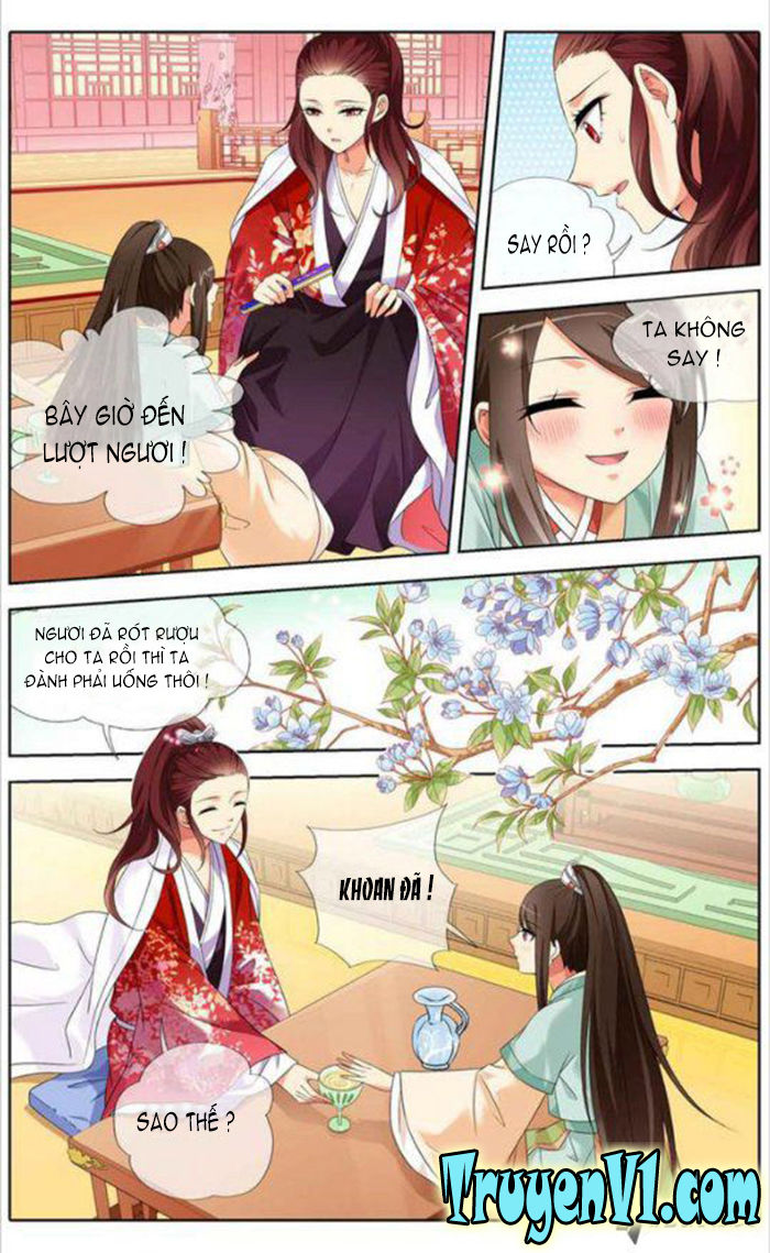 công tử! không nên a! chapter 17 8