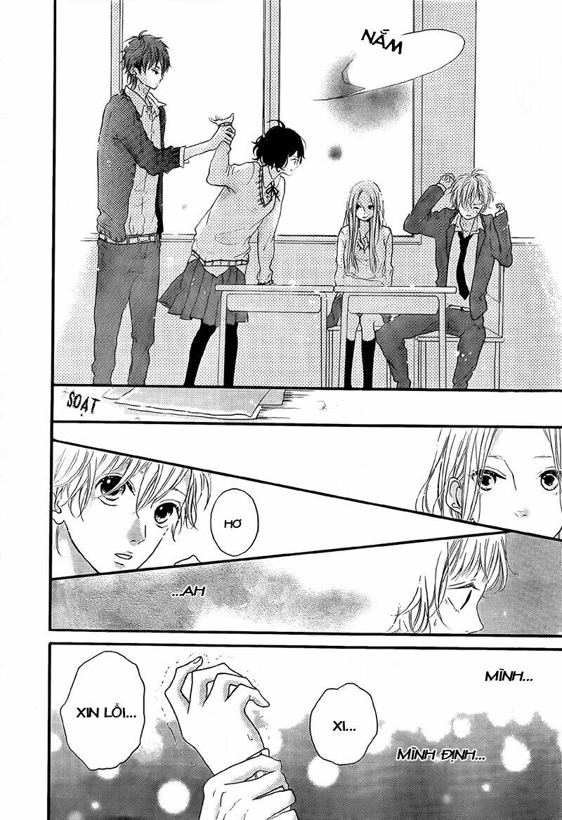 honey (meguro amu) chapter 2 32