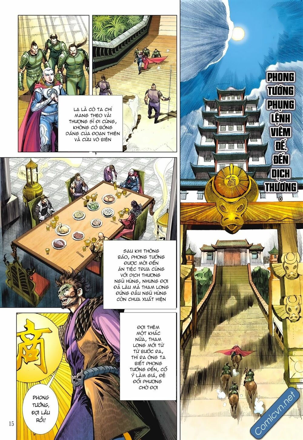 sơn hải kinh truyện chapter 122 14