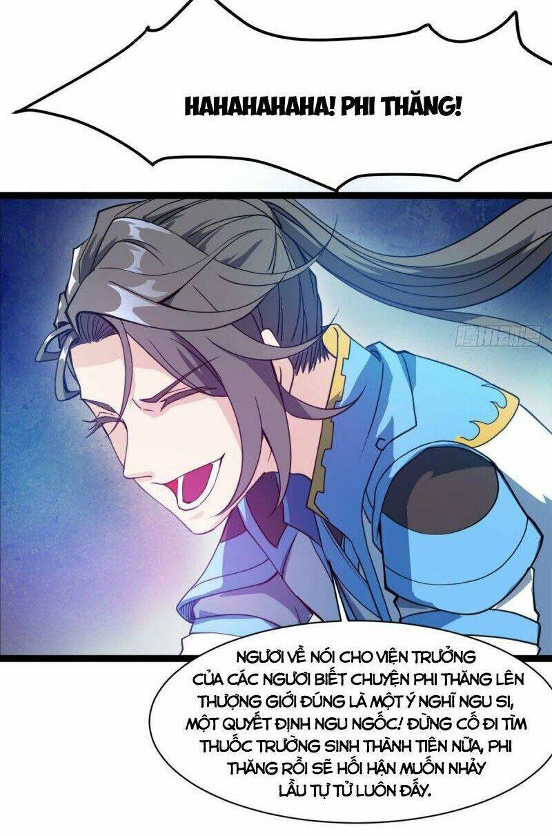 ma hoàng sư đệ quả thực quá chung tình chapter 13 22