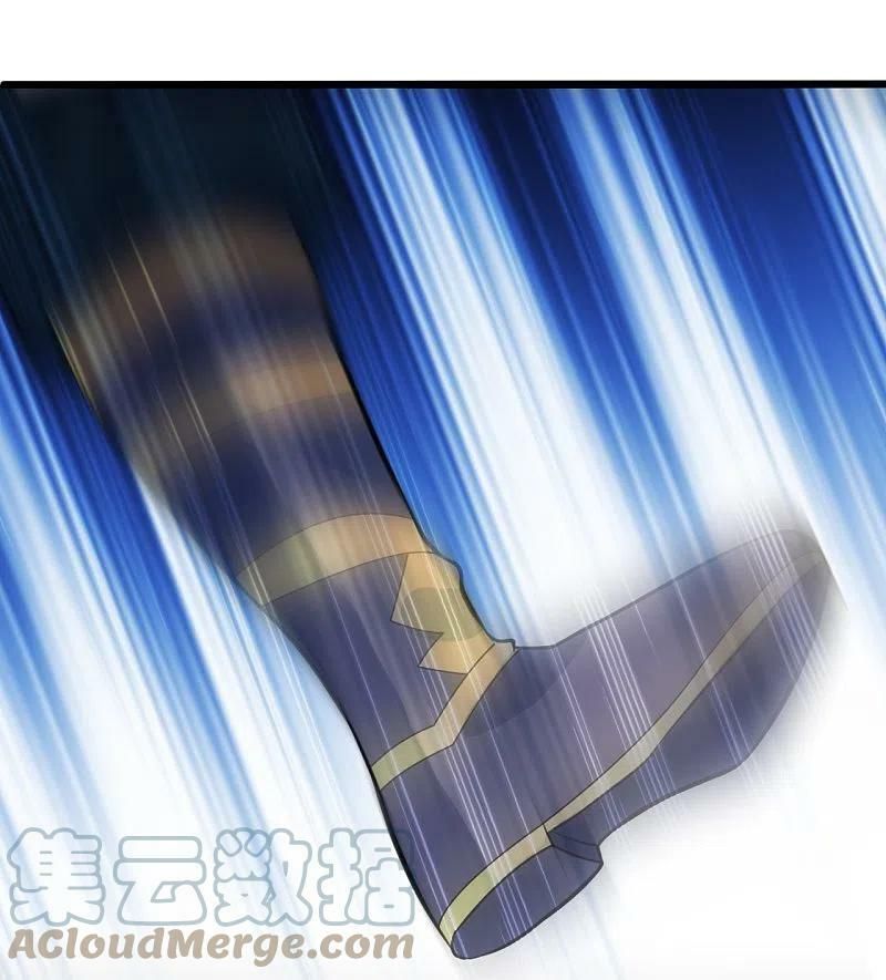 tiên võ đế tôn chapter 255 35